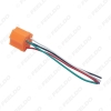 Picture of Car 5Pin Headlight Ceramic Socket Extension Plug LED HID Light Adapter With Wiring Harness Connector