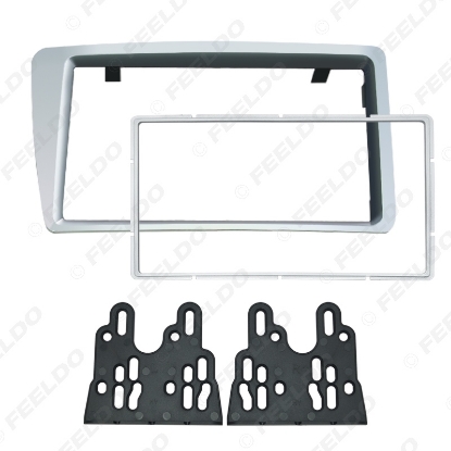 Picture of Bright Silver 2 Din Car Stereo Radio Fascia Frame for Honda Civic RHD 2001-06 DVD Mount Panel Frame Trim Kit