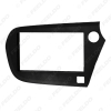 Picture of Car 2Din Stereo Radio Panel Fascia Frame For Honda Insight RHD DVD/CD Dashboard Frame Installation Trim Kit