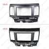 Picture of Black Car 2DIN Refitting DVD Frame DVD Panel Dash Kit Fascia Radio Audio frame for Mitsubishi Fortis and Lancer