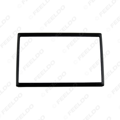 Picture of Car Dash Installation Trim Kit Stereo Fascia Frame for Mazda Family 2002 2Din Radio DVD Refitting Panel Frame Kit