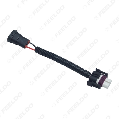Picture of Auto 9006 Male To Female Ceramic Socket Wiring Harness Connector For Headlight Bulb Socket Adapter Holder Plug