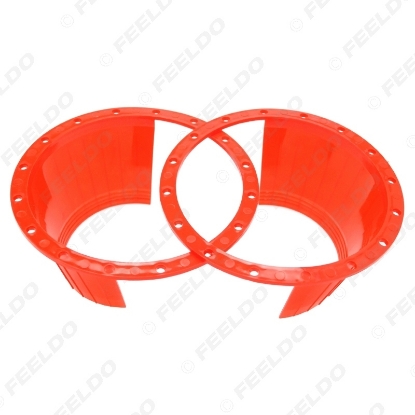 Picture of 2pcs 6.5" Car Auido Horn Speaker Waterproof Cover Plastic Protective Horn Spacer Stereo Speaker Washer Cover