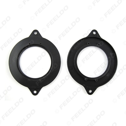 Picture of 2pcs Black Car Auto Speaker Spacers Mat Adapter for AUDI A6 Mediant Spacer Pads Refitting Mounting Kits