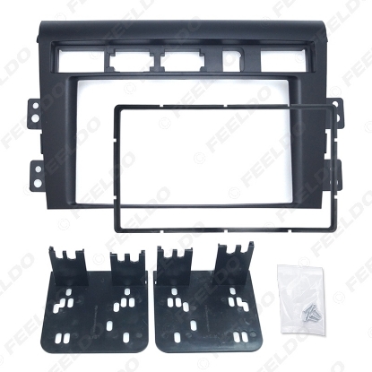 Picture of Car 2DIN Radio Fascia Frame for KIA Amanti/Oprius 2007 Plate Panel Dashboard Trim Mount Installation Frame Kit