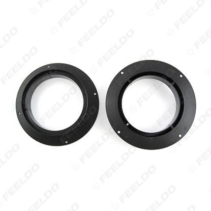 Picture of 2pcs Car Front Speaker Mat Adapter for Audi Q5 Front Door Stereo Adjusting Refitting Rings Pad Mount Holders