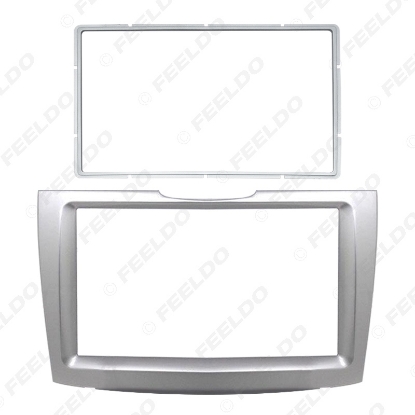 Picture of Car 2Din Stereo Radio Fascia Frame for Chery G5 Riich 2010+ Audio Dash Face Panel Installation Frame Trim Kit