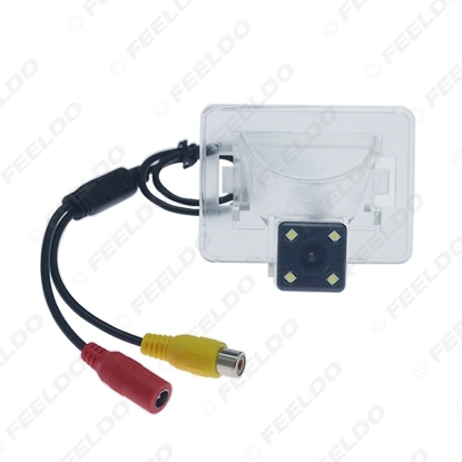 Picture of Car Backup Rear View Camera With 4LED/8LED/12LED Light For  Mazda 5 Reversing Camera