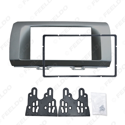 Picture of 2DIN Car Radio Fascia Panel Frame Adapter for Toyota bB/Subaru Dex/Daihatsu Coo/Materia Dash Frame Installation Kit
