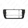 Picture of Car Stereo Dash Panel Fascia Frame Adapter for TOYOTA Corolla/Altis/Levin (LHD) Audio Refitting Frame Trim Kit