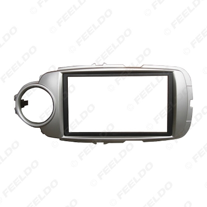 Picture of 2DIN Car Radio Fascia Panel Frame Adapter for Toyota Yaris (XP130) Stereo Dash Plate Frame Trim Installation Kit