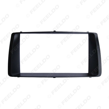 Picture of Car Radio Fascia Frame for Toyota Corrolla 2001-2006 Audio 2DIN Facia Panel Frame Dashboard Trim Adapter