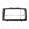 Picture of 2DIN Car Stereo Fascia Frame Adapter for Toyota Avensis (T270) Audio Facia Panel Frame Dashboard Trim Kit