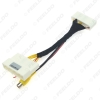 Picture of Car Rear Camera Reversing RCA Video Convert Cable For Nissan Classic Sylphy 2019 Original Monitor Connection Adapter