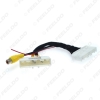 Picture of Car Rear Camera Reversing RCA Video Convert Cable For Nissan Classic Sylphy 2019 Original Monitor Connection Adapter