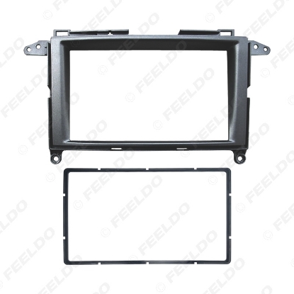 Picture of Car Stereo Panel Fascia Frame Adapter for Toyota Venza Audio Install Dash Face Plate Trim Mount Kit