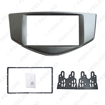 Picture of Car 2Din Stereo Radio Fascia Frame Adapter for BYD S6 Audio Panel Mounting Installation Dash Trim Kit