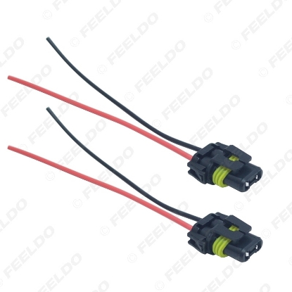 Picture of 1PC Auto 9006/HB4 Female Adapter Wiring Harness Nylon Plug For Headlights Fog Light