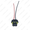 Picture of 1PC Auto 9006/HB4 Female Adapter Wiring Harness Nylon Plug For Headlights Fog Light