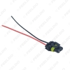 Picture of 1PC Auto 9006/HB4 Female Adapter Wiring Harness Nylon Plug For Headlights Fog Light