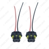 Picture of 1PC Auto 9006/HB4 Female Adapter Wiring Harness Nylon Plug For Headlights Fog Light