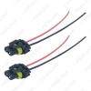 Picture of 1PC Auto 9006/HB4 Female Adapter Wiring Harness Nylon Plug For Headlights Fog Light