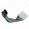 Picture of Car Stereo Conversion Plug Wire Adapter For Mitsubishi to Volkswagen CD Radio Wiring Harness Original Head Units Cable