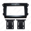 Picture of 2-Din Car Stereo Panel Frame Adapter for MAZDA CX-7 2006-2012 CD/DVD Fascia Radio Refitting Dash Plate Frame Bezel