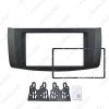Picture of Car Stereo Radio 2Din Fascia Frame Adapter For Nissan Sentra/Sylphy/Pulsar/Tiida Refitting Dash Fitting Panel Frame Trim