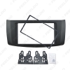 Picture of Car Stereo Radio 2Din Fascia Frame Adapter For Nissan Sentra/Sylphy/Pulsar/Tiida Refitting Dash Fitting Panel Frame Trim