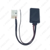 Picture of Car Audio Bluetooth Receiver Aux Adapter For Peugeot307/408/508 Citroen C-Triomphe C2 C5 Radio Module Bluetooth Aux Cable
