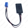 Picture of Car Audio Bluetooth Receiver Aux Adapter For Volkswagen Audi Lambo Lotus L3 Stereo Aux Radio Module Bluetooth Cable