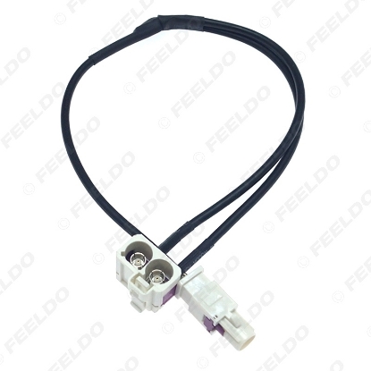 Picture of For VW Head Unit FAKRA 2 In 1 Diversity Resume Convertor Splitter Y Cable Wire Harness for RNS510 RCD510+ Antenna Radio Adapter