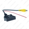 Picture of Auto Parking Rear Camera Video Plug RCA Reversing Cable Adapter For Honda Crider 2013-2017 Navigation DVD