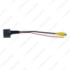 Picture of Auto Parking Rear Camera Video Plug RCA Reversing Cable Adapter For Honda Crider 2013-2017 Navigation DVD