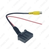 Picture of Auto Parking Rear Camera Video Plug RCA Reversing Cable Adapter For Honda Crider 2013-2017 Navigation DVD
