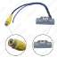 Picture of Car Parking Reverse Rear Camera Video Plug Converter Cable Adapter For Honda Jade/Crider OEM Car Head Unit Models