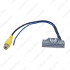 Picture of Car Parking Reverse Rear Camera Video Plug Converter Cable Adapter For Honda Jade/Crider OEM Car Head Unit Models