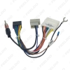Picture of 16P Car Head Unit Wire Harness Adapter For Nissan OEM Car Radio Harness