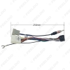 Picture of 16P Car Head Unit Wire Harness Adapter For Nissan OEM Car Radio Harness
