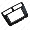 Picture of 2Din Car CD DVD Radio Stereo Frame Panel Refitting Frame Dash Fascia Kits For Proton Myvi 2012