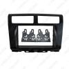 Picture of 2Din Car CD DVD Radio Stereo Frame Panel Refitting Frame Dash Fascia Kits For Proton Myvi 2012