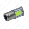 Picture of 1Pc  Car 1156 BA15S 4-Side COB 42SMD Auto 42Led Turn Lamp Signal LED Light LED Bulb 4-Color