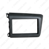 Picture of 2-Din Car CD/DVD Fascia Frame for HONDA Civic(LHD) 2011-2013 Radio Dash Panel Frame Fitting Adaptor Mounting Trim Kit