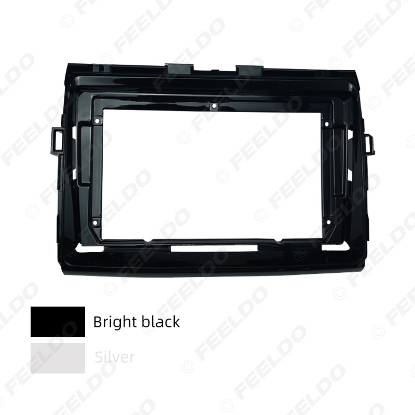 Picture of Car Audio 9" Big Screen Dash Fascia Panel Frame Kit Adapter For Toyota Previa 2007+/Tarago 07-16/Estima 06-16