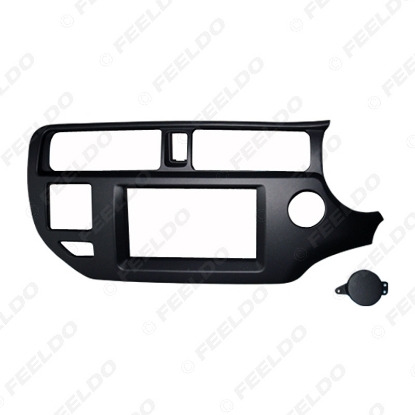 Picture of 2Din Car Stereo Fascia Frame Trim Kit for KIA K3 RIO 2011-2013 (RHD) with SRS Hole Audio Frame Dash Panel Trim Kit