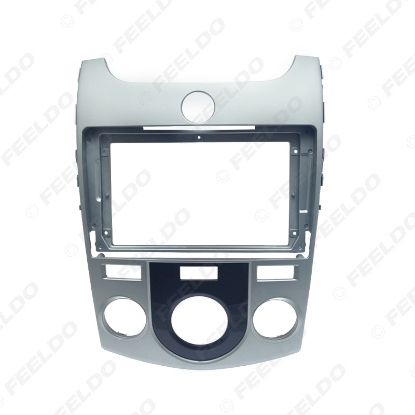 Picture of Car 2Din Stereo 9" Big Screen CD/DVD Fascia Frame for KIA Forte Coupe 2009 Face Dash Mount Trim Kit