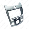 Picture of Car 2Din Stereo 9" Big Screen CD/DVD Fascia Frame for KIA Forte Coupe 2009 Face Dash Mount Trim Kit