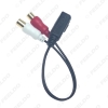 Picture of Car Audio Music MDI/AMI Interface To 2-RCA Female AUX Cable For Audi Volkswagen Skoda Wire Aux Adapter