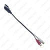 Picture of Car Audio Music MDI/AMI Interface To 2-RCA Female AUX Cable For Audi Volkswagen Skoda Wire Aux Adapter